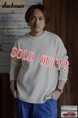 画像9: [再入荷]「Jackman」Zebra Thermal Long Sleeve Shirt ジャックマン ゼブラ サーマル ロンTee JM5322 [キナリ]