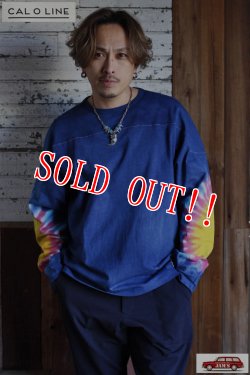 画像7: 「CAL O LINE」×「YUKI D.Y.E」TIE DIE FOOTBALL L/S Tee キャルオーライン タイダイ フットボール 長袖Tシャツ  CYW-313 [ネイビー]