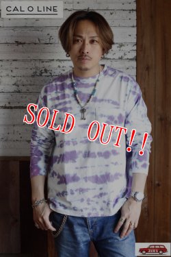 画像9: 「CAL O LINE」×「YUKI D.Y.E」TIE DIE L/S Tee キャルオーライン タイダイ ロングスリーブTシャツ  CYW-312 [パープル]