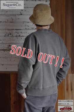 画像9: 「Sugar & Co.」Box Sweat シュガーアンドカンパニー ボックススウェット [ブラック]