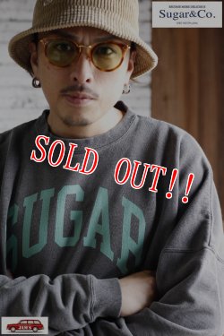 画像12: 「Sugar & Co.」Arch Logo Box Sweat シュガーアンドカンパニー  アーチロゴ プリント ボックススウェット [ブラック]