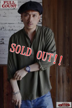 画像10: [超少量生産]「FULLCOUNT」Rayon French Farmers Shirt フルカウント レーヨン フレンチ ファーマーズ シャツ [オリーブ]