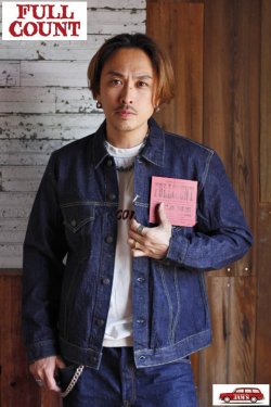 画像14: 「FULLCOUNT」TYPE 3rd DENIM JACKET 13.7oz フルカウント タイプ サード デニムジャケット [ワンウォッシュ]