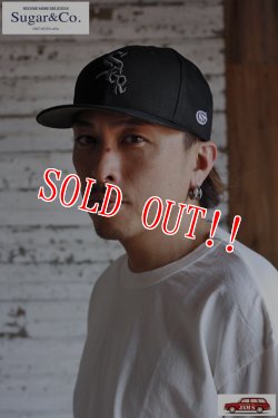 画像7: 「Sugar & Co.」Washable Sugar Cap シュガーアンドカンパニー ウォッシャブル シュガーキャップ [ブラック]