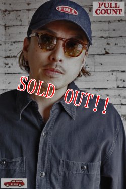 画像10: 「FULLCOUNT」×「金子眼鏡」OLD PARISIEN SUNGLASSES フルカウント オールド パリジャン サングラス [ブラウン]