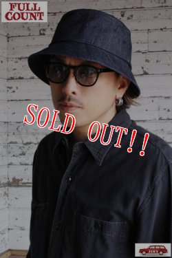 画像10: 「FULLCOUNT」×「金子眼鏡」OLD PARISIEN SUNGLASSES フルカウント オールド パリジャン サングラス [ブルー]