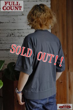 画像7: 「FULLCOUNT」Heavyweight Football T-shirt フルカウント  ヘビーウェイト フットボール Tシャツ [インクブラック]