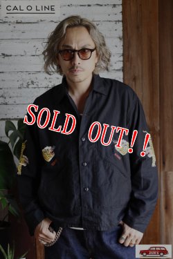 画像10: 「CAL O LINE」TIGER SOUVENIR JACKET キャルオーライン タイガー スーベニアジャケット CL222-041 [ブラック]