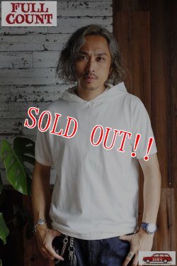 画像6: 「FULLCOUNT」Flat Seam Heavy Weight Hoodie T-Shirt フルカウント フラットシーマ フーディー半袖Tシャツ  [ホワイト]
