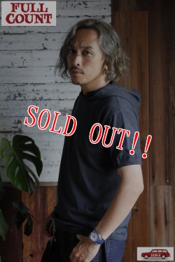 画像7: 「FULLCOUNT」Flat Seam Heavy Weight Hoodie T-Shirt フルカウント フラットシーマ フーディー半袖Tシャツ  [インクブラック]