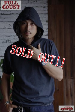 画像9: 「FULLCOUNT」Flat Seam Heavy Weight Hoodie T-Shirt フルカウント フラットシーマ フーディー半袖Tシャツ  [インクブラック]