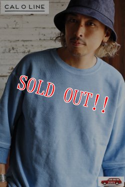 画像8: 「CAL O LINE」CUT OFF SWEAT キャルオーライン カットオフスウェット CL212-014 [ブルーグレー]