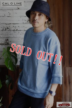 画像6: 「CAL O LINE」CUT OFF SWEAT キャルオーライン カットオフスウェット CL212-014 [ブルーグレー]
