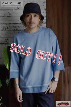 画像5: 「CAL O LINE」CUT OFF SWEAT キャルオーライン カットオフスウェット CL212-014 [ブルーグレー]