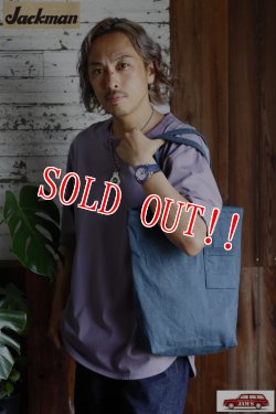 画像5: 「Jackman」Dotsume Tote Bag ジャックマン 度詰 カットソー トートバッグ JM6370 [全4色]