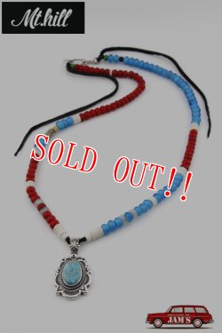 画像1: 【One of a Kind】「Mt.hill」Turquoise Pendant with Whiteheart Beads Blue & Red マウントヒル ターコイズペンダント ターコイズマウンテンターコイズ [230923]