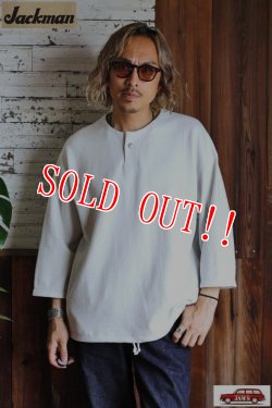 画像6: 「Jackman」Zebra Thermal Himo Henley ジャックマン ゼブラ サーマル ヒモ ヘンリーネック 7分袖 JM5362 [ロジン・ホワイト]