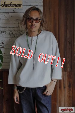 画像10: 「Jackman」Zebra Thermal Himo Henley ジャックマン ゼブラ サーマル ヒモ ヘンリーネック 7分袖 JM5362 [ロジン・ホワイト]