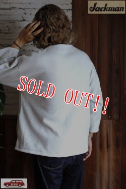 画像8: 「Jackman」Zebra Thermal Himo Henley ジャックマン ゼブラ サーマル ヒモ ヘンリーネック 7分袖 JM5362 [ロジン・ホワイト]