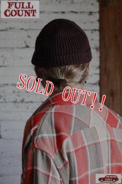 画像12: 「FULLCOUNT」Fishermans F Patch Capフルカウント フィッシャーマンズ Fパッチ ニットキャップ [オレンジ・ブラウン]