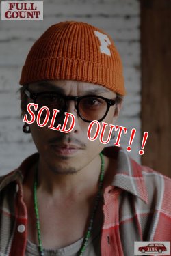 画像7: 「FULLCOUNT」Fishermans F Patch Capフルカウント フィッシャーマンズ Fパッチ ニットキャップ [オレンジ・ブラウン]