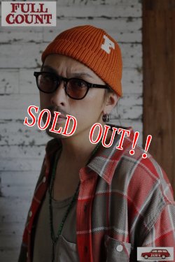 画像5: 「FULLCOUNT」Fishermans F Patch Capフルカウント フィッシャーマンズ Fパッチ ニットキャップ [オレンジ・ブラウン]
