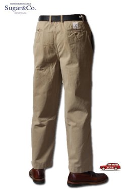 画像3: [再入荷!!]「Sugar & Co.」Daddy's Chino シュガーアンドカンパニー ダディーズ チノ [ベージュ]