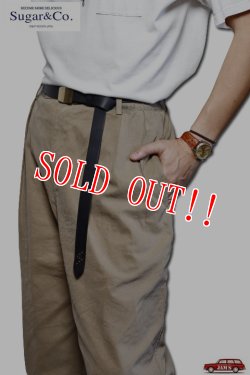 画像6: 「Sugar & Co.」Daddy's Leather Belt シュガーアンドカンパニー ダディーズ レザーベルト [ブラック]