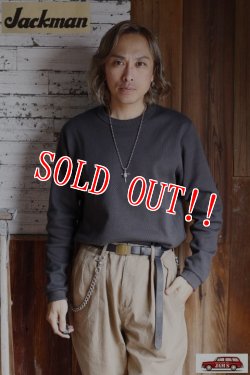 画像12: 「Sugar & Co.」Daddy's Leather Belt シュガーアンドカンパニー ダディーズ レザーベルト [ブラック]