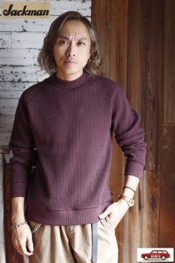 画像10: 「Jackman」 Waffle Mid-Neck ジャックマン ワッフル ミッドネック JM7200「マホガニー」