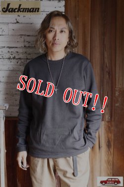 画像14: 「Sugar & Co.」Daddy's Leather Belt シュガーアンドカンパニー ダディーズ レザーベルト [ブラック]