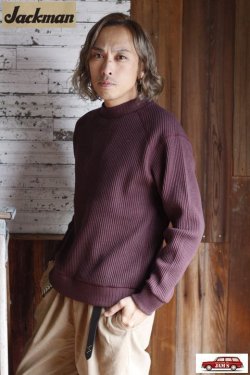 画像8: 「Jackman」 Waffle Mid-Neck ジャックマン ワッフル ミッドネック JM7200「マホガニー」