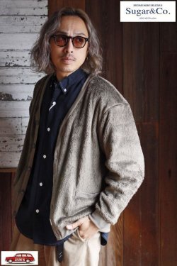 画像8: 「Sugar & Co.」Bulky Fur Cardigan シュガーアンドカンパニー バルキーファー カーディガン [カーキ]