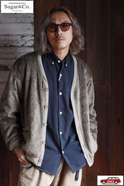 画像7: 「Sugar & Co.」Bulky Fur Cardigan シュガーアンドカンパニー バルキーファー カーディガン [カーキ]