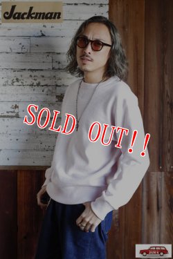 画像7: 「Jackman」 GG Sweat Crewneck ジージースウェット クルーネック 度詰コットン JM7292 [ペールピンク]