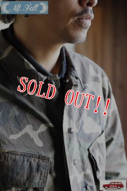 画像10: 「Mt.Full」SILVER CUSTOM CAMO B.D.U JACKET マウントフル シルバーカスタム バトルドレス ユニフォームジャケット [20240106]