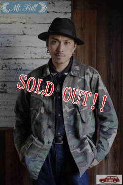 画像7: 「Mt.Full」SILVER CUSTOM CAMO B.D.U JACKET マウントフル シルバーカスタム バトルドレス ユニフォームジャケット [20240106]