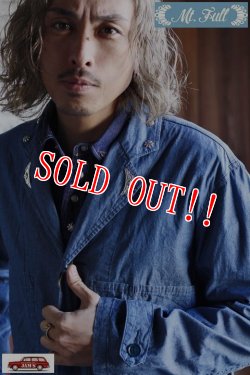 画像7: 「Mt.Full」SILVER CUSTOM Chambray Maquignon Coat  マウントフル シルバーカスタム シャンブレーコート [20240106]