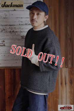 画像8: 「Jackman」Wool Himo Crew ジャックマン ウール ヒモ クルーネック JM7381 [ヘザーブラック]