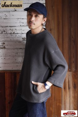 画像8: 「Jackman」Waffle Himo Henley ジャックマン ワッフル ヒモヘンリーネック JM7400 [スミクロ]
