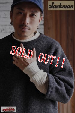 画像11: 「Jackman」Wool Himo Crew ジャックマン ウール ヒモ クルーネック JM7381 [ヘザーブラック]