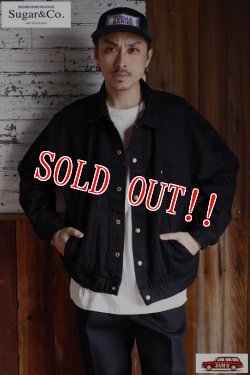 画像8: 「Sugar & Co.」Babys Jacket シュガーアンドカンパニー ベイビーズ ジャケット [ブラック]