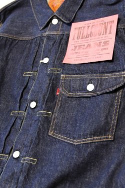 画像3: [再入荷]「FULLCOUNT」 Type 1st 2107SSW Denim Jacket 11.5oz "Super Smooth" フルカウント タイプ ファースト デニムジャケット 11.5オンス スーパースムース [インディゴ]