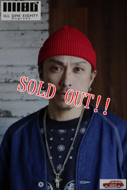画像13: 「ILL180°」SILK WATCH CAP イルワンエイティ シルク ニットワッチ ILL241-55 [ネイビー・レッド・ブラック]