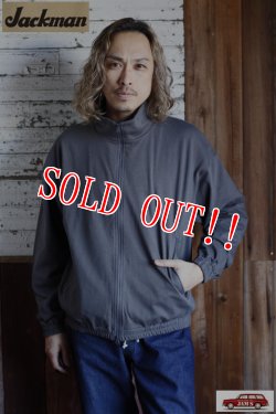 画像6: 「Jackman」Grace Bullpen Jacket ジャックマン グレース ブルペン ジャケット JM8438 [ガンメタル]