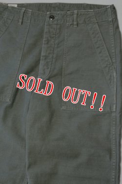 画像2: 「FULLCOUNT」Utility Trousers Fade フルカウント ユーティリティー トラウザー オゾンウォッシュ加工 [オリーブドラブ]