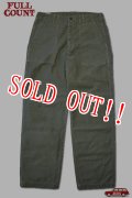 「FULLCOUNT」Utility Trousers Fade フルカウント ユーティリティー トラウザー オゾンウォッシュ加工 [オリーブドラブ]