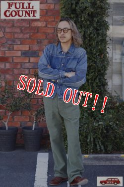 画像11: 「FULLCOUNT」Utility Trousers Fade フルカウント ユーティリティー トラウザー オゾンウォッシュ加工 [オリーブドラブ]