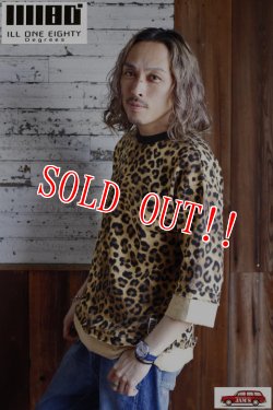 画像8: 「ILL180°」LEOPARD SWEAT SHIRT CUT OFF イルワンエイティ レオパード スウェット カットオフ ILL241-15 [レオパード]