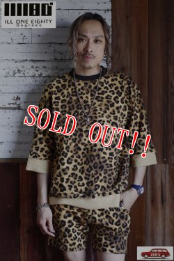 画像11: 「ILL180°」LEOPARD SWEAT SHIRT CUT OFF イルワンエイティ レオパード スウェット カットオフ ILL241-15 [レオパード]